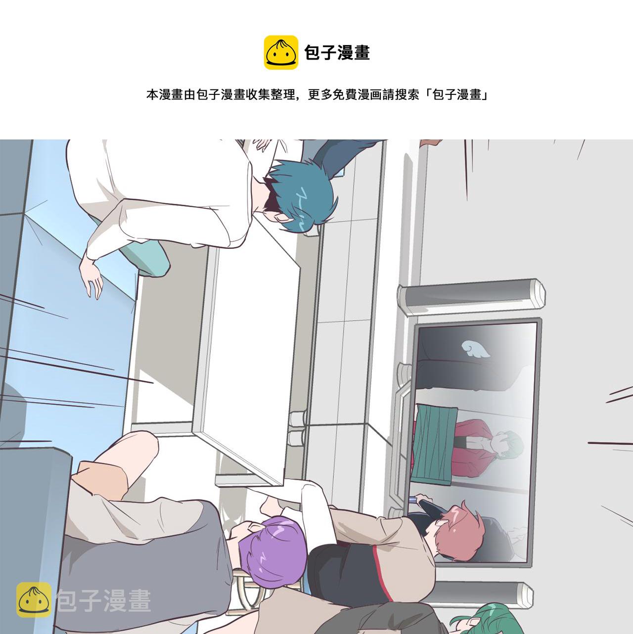 第21话 新的队员？168