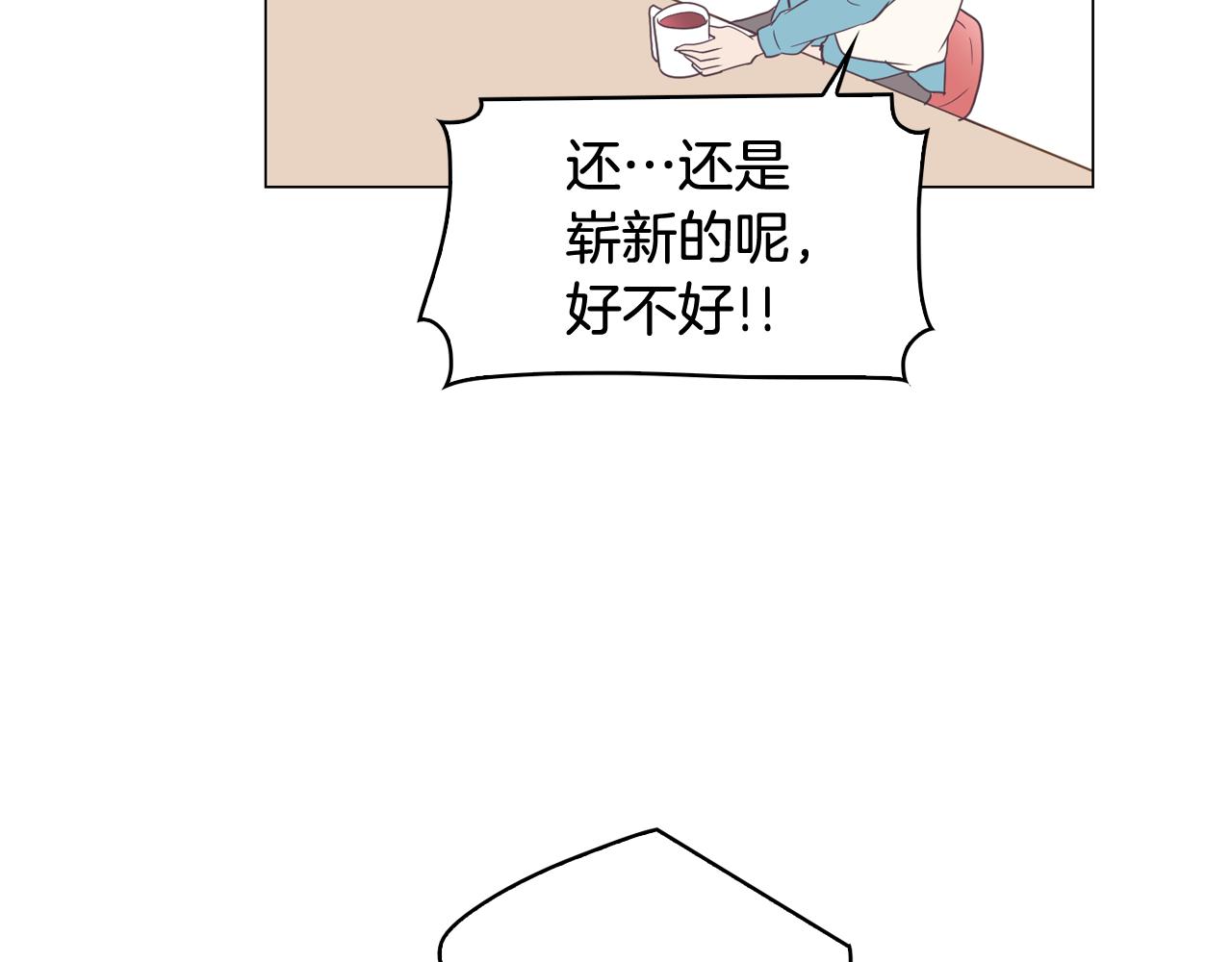 第7话 救赎90