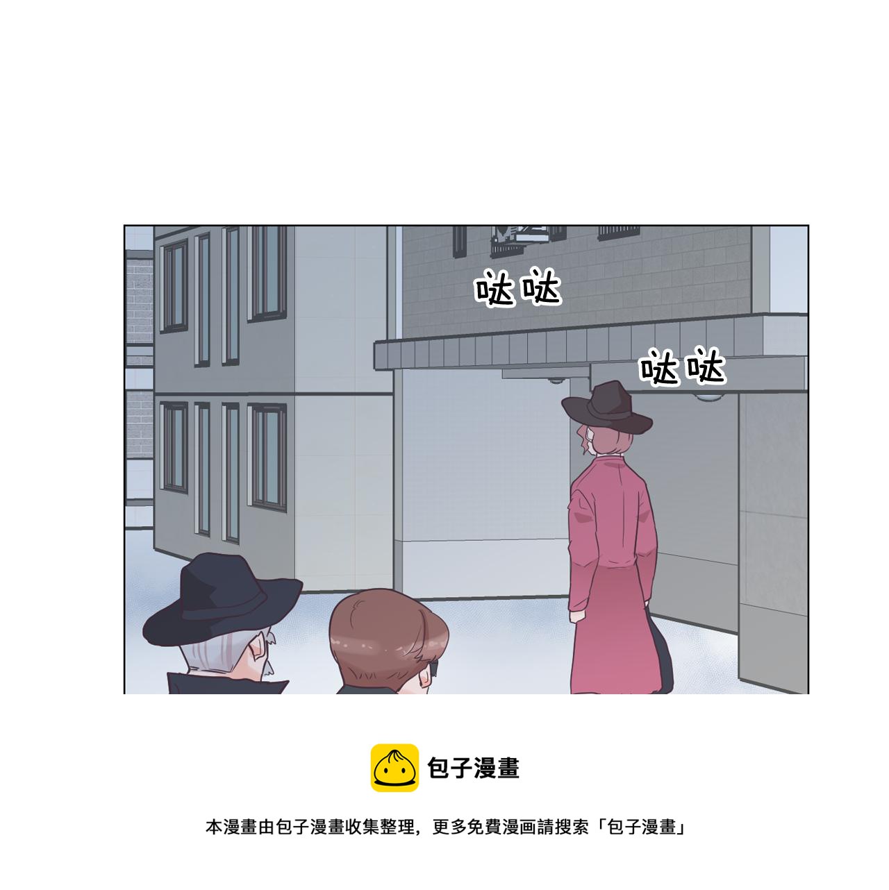 第33话 利用她最怕的东西92