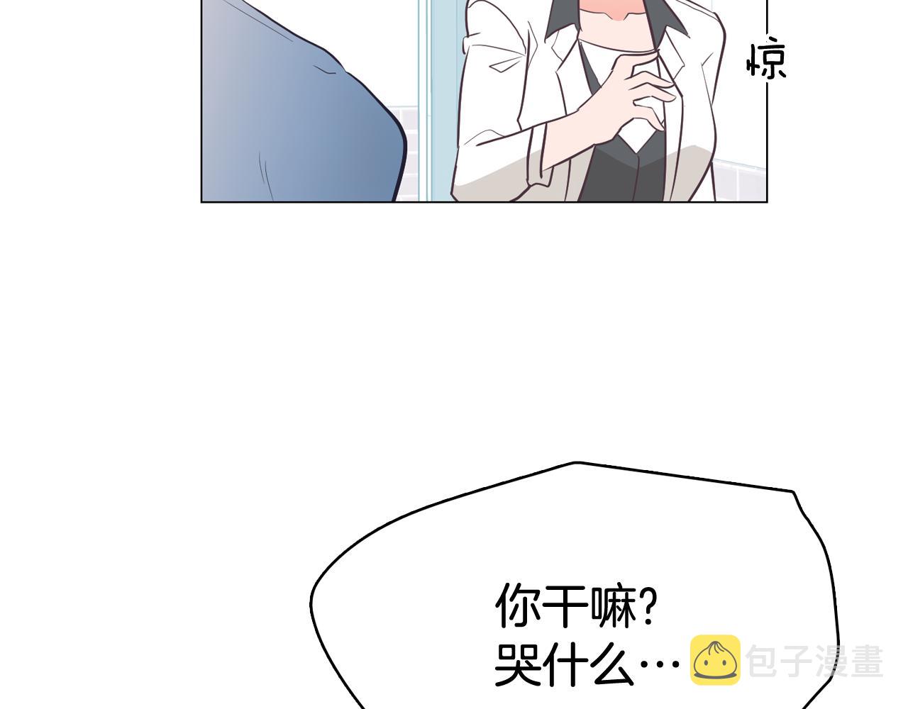 第21话 新的队员？78