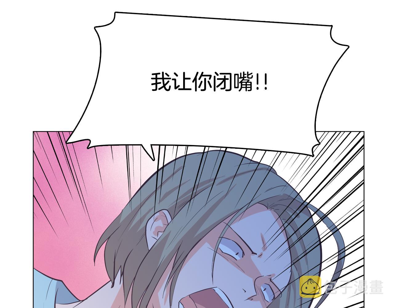 第63话 见证结果123