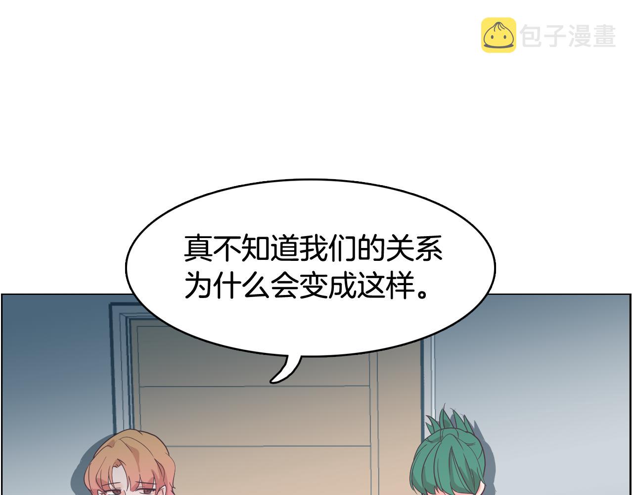 第62话 曾经的真相93