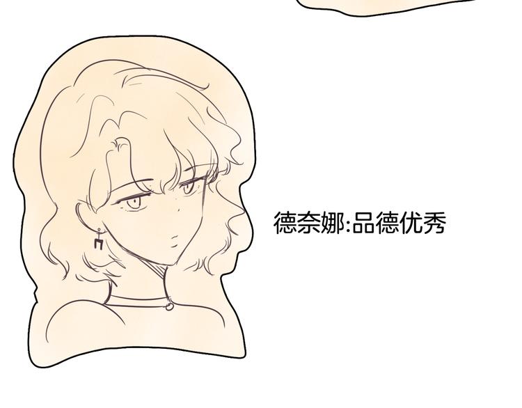 後记10
