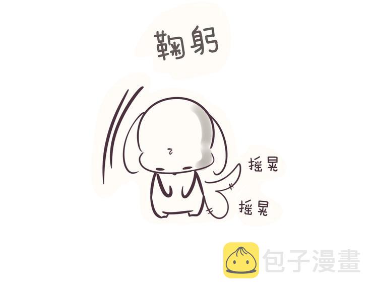 後记31