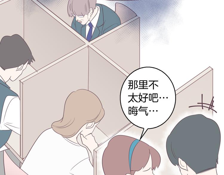 第1话 重生98