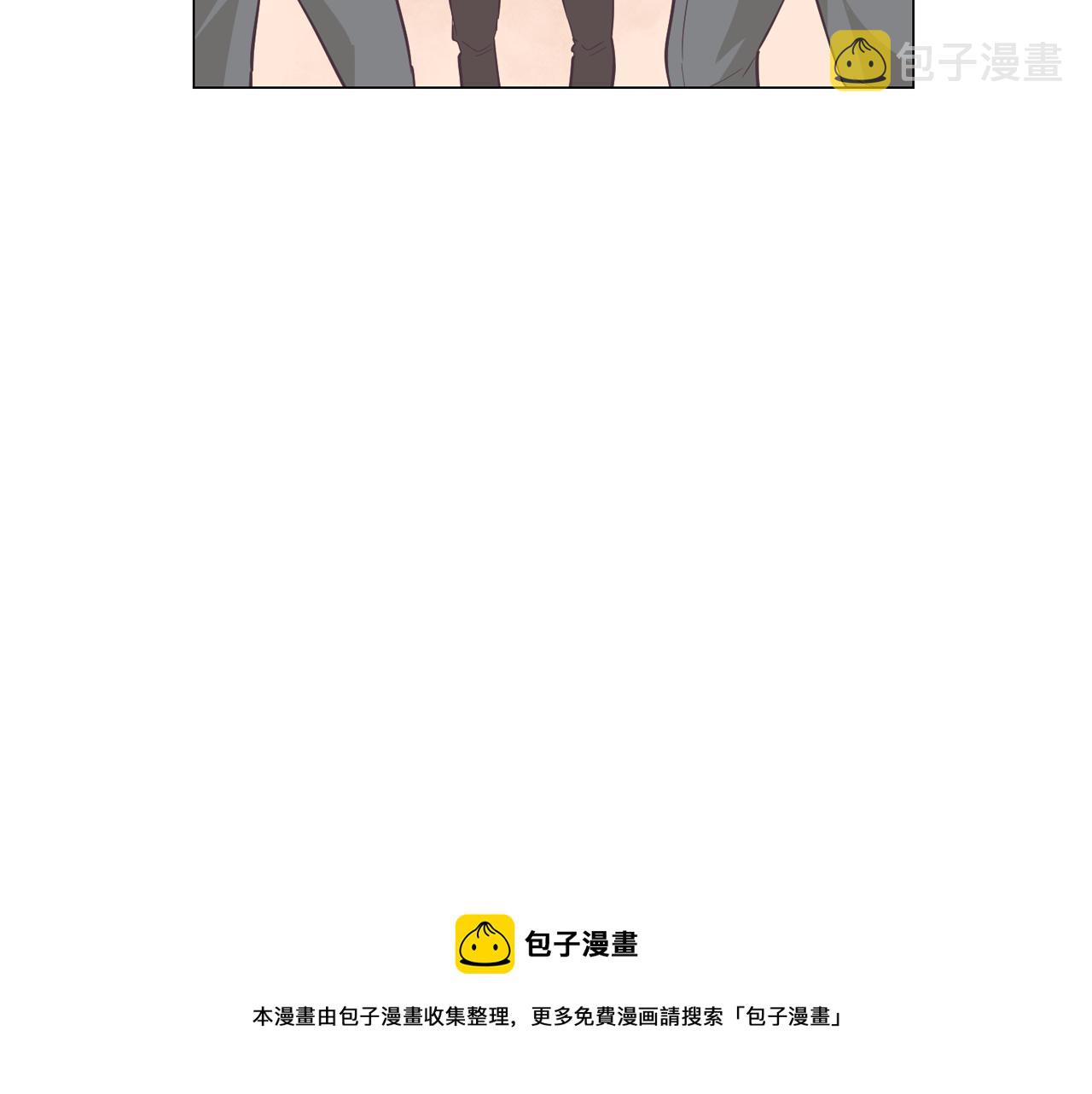 第39话 美男之石72