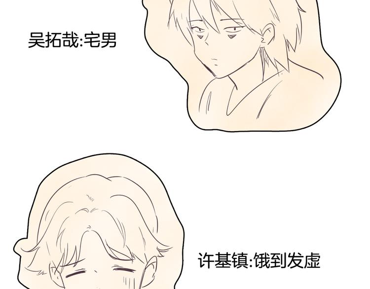 後记13