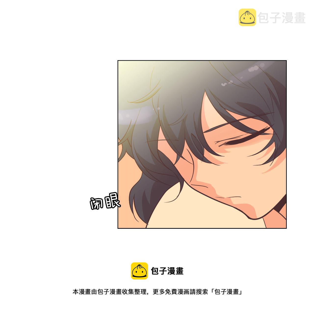 第59话 我只想当我自己36