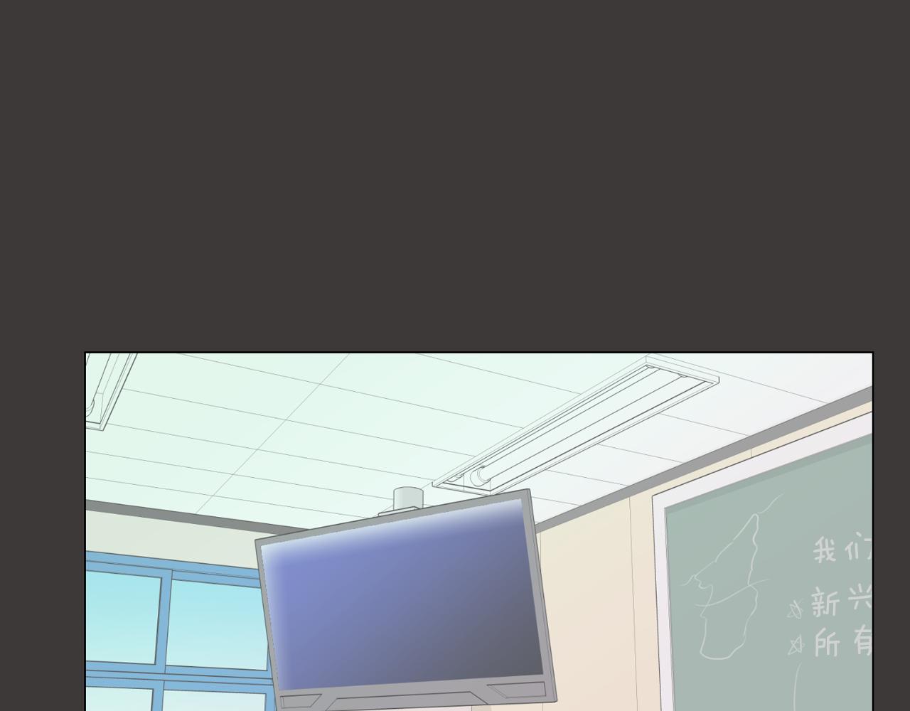 第19话 往事105