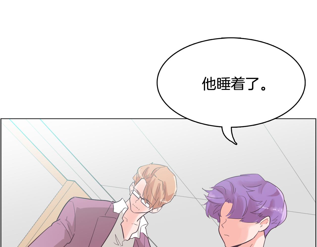 第54话 有趣的场所107