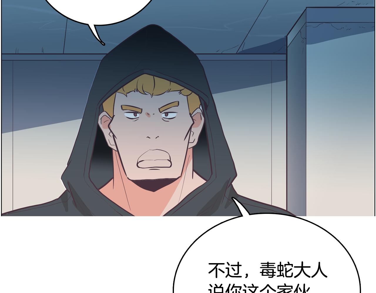 第20话 奇怪的同学179