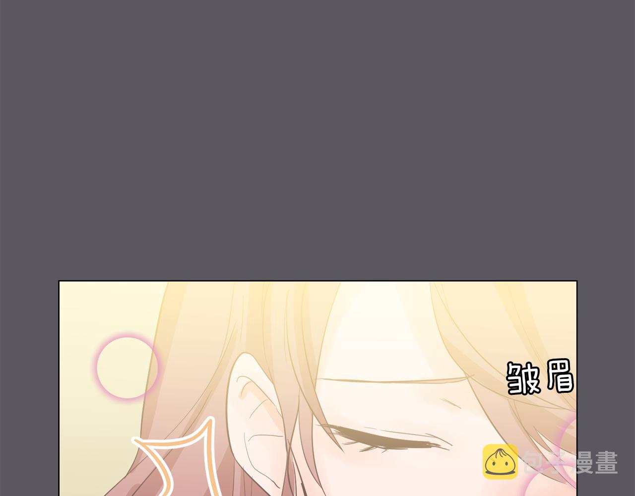 第57话 希望你能阻止他17