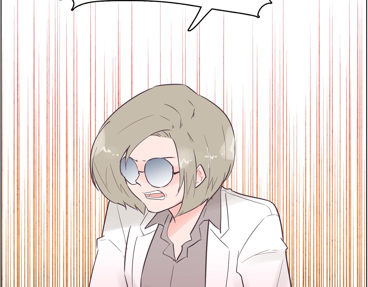 第46话 不会坐以待毙153