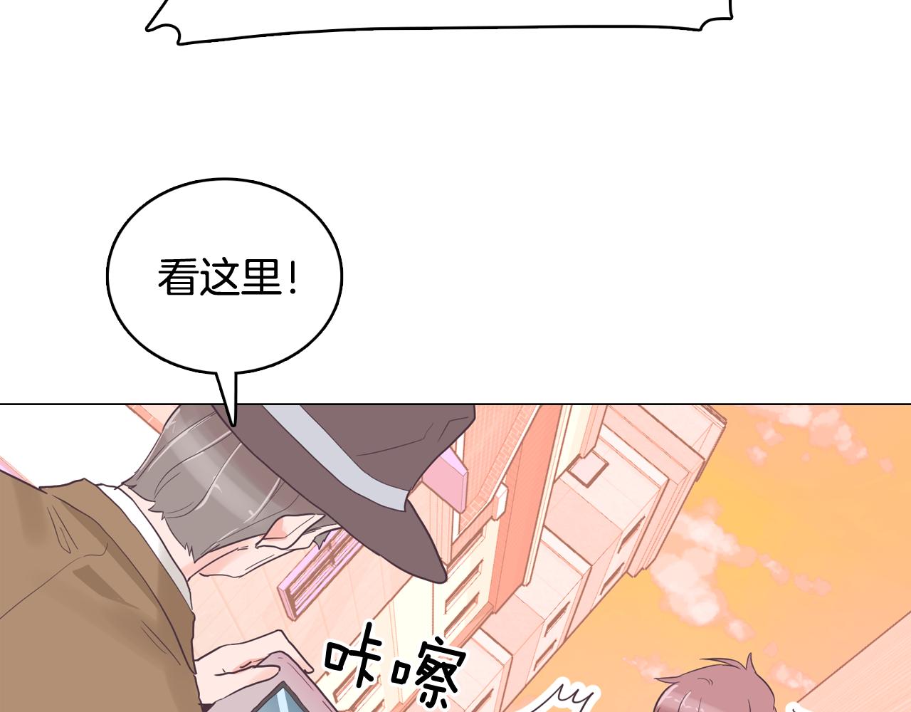第31话 羣衆演员113