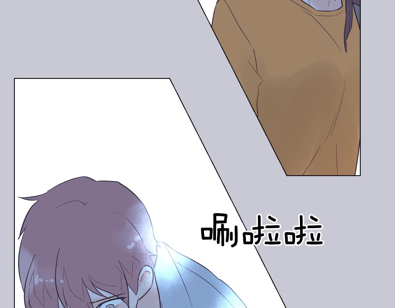 第45话 达雨叛变了86