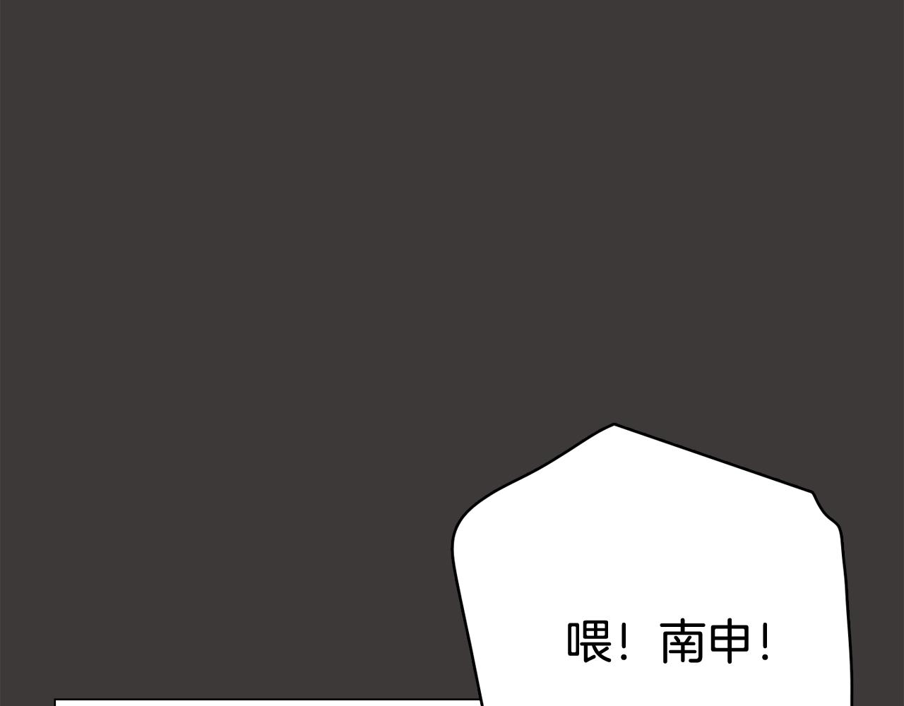 第19话 往事19