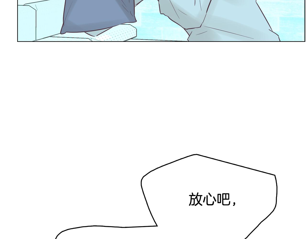 第46话 不会坐以待毙61