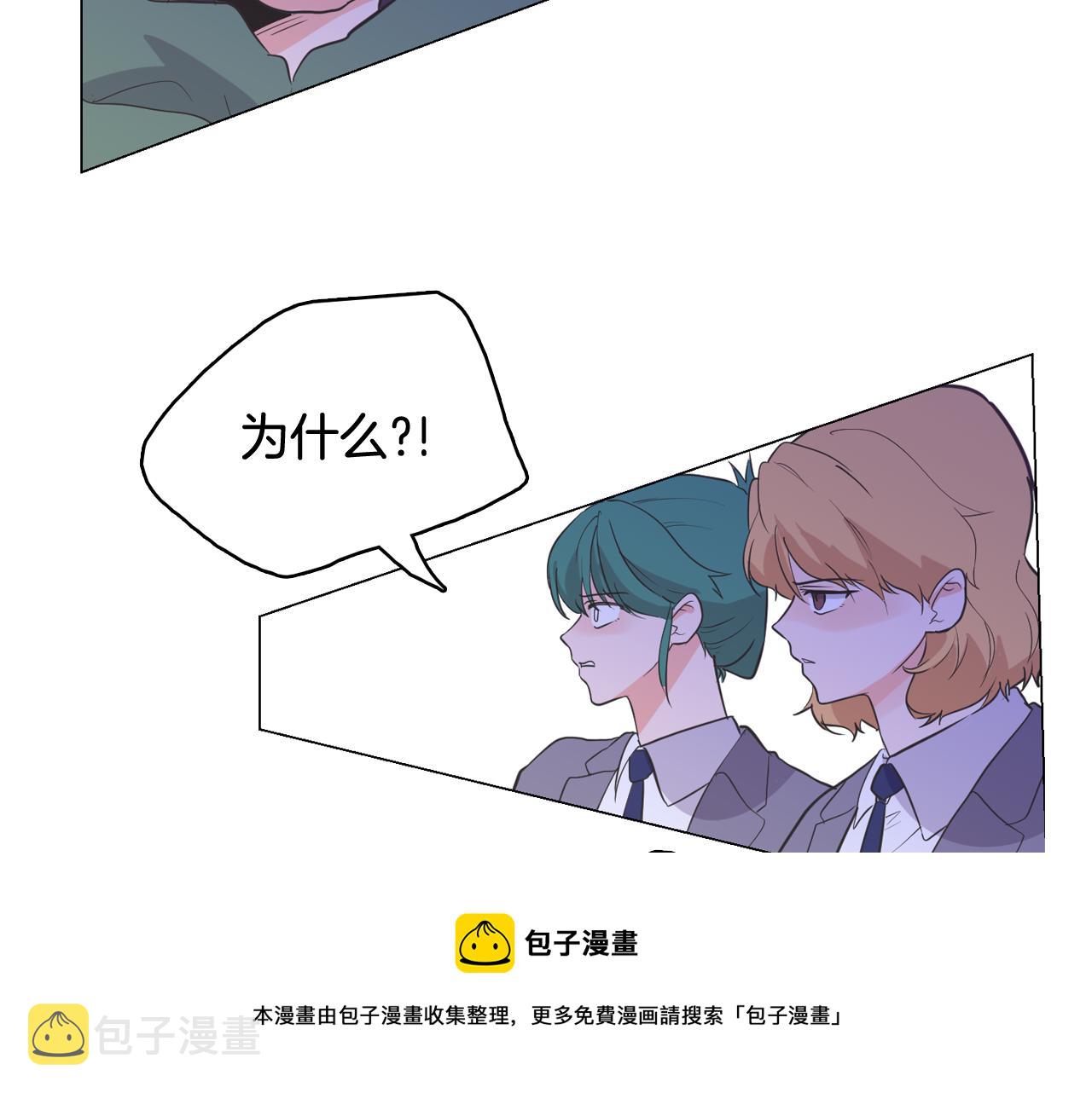 第65话 催眠解除124