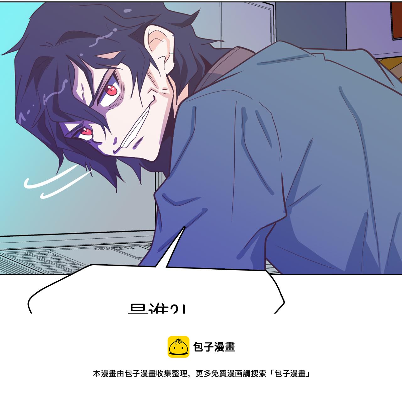 第12话 毒蛇博士？140