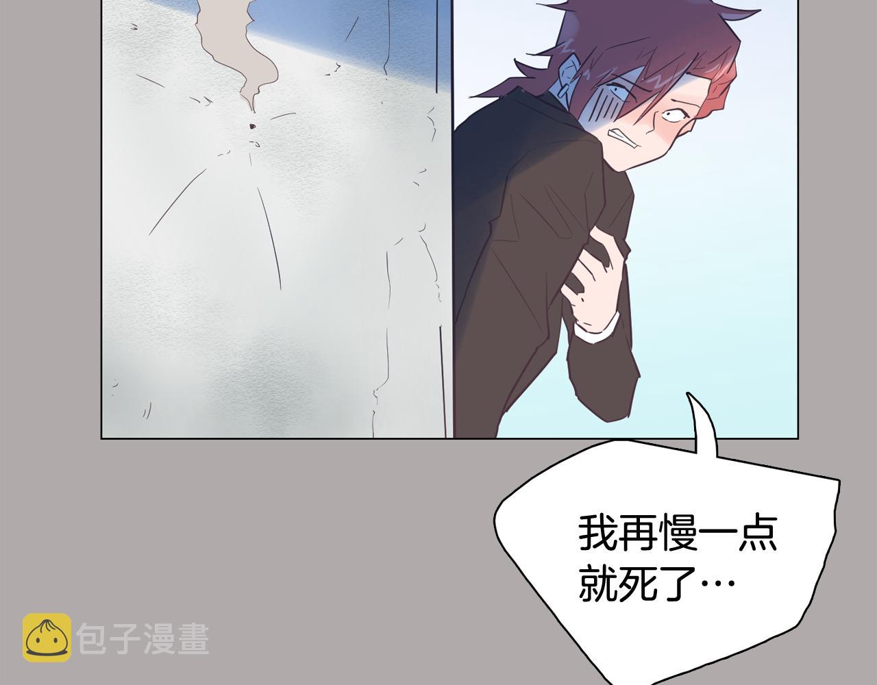 第44话 实验道具159