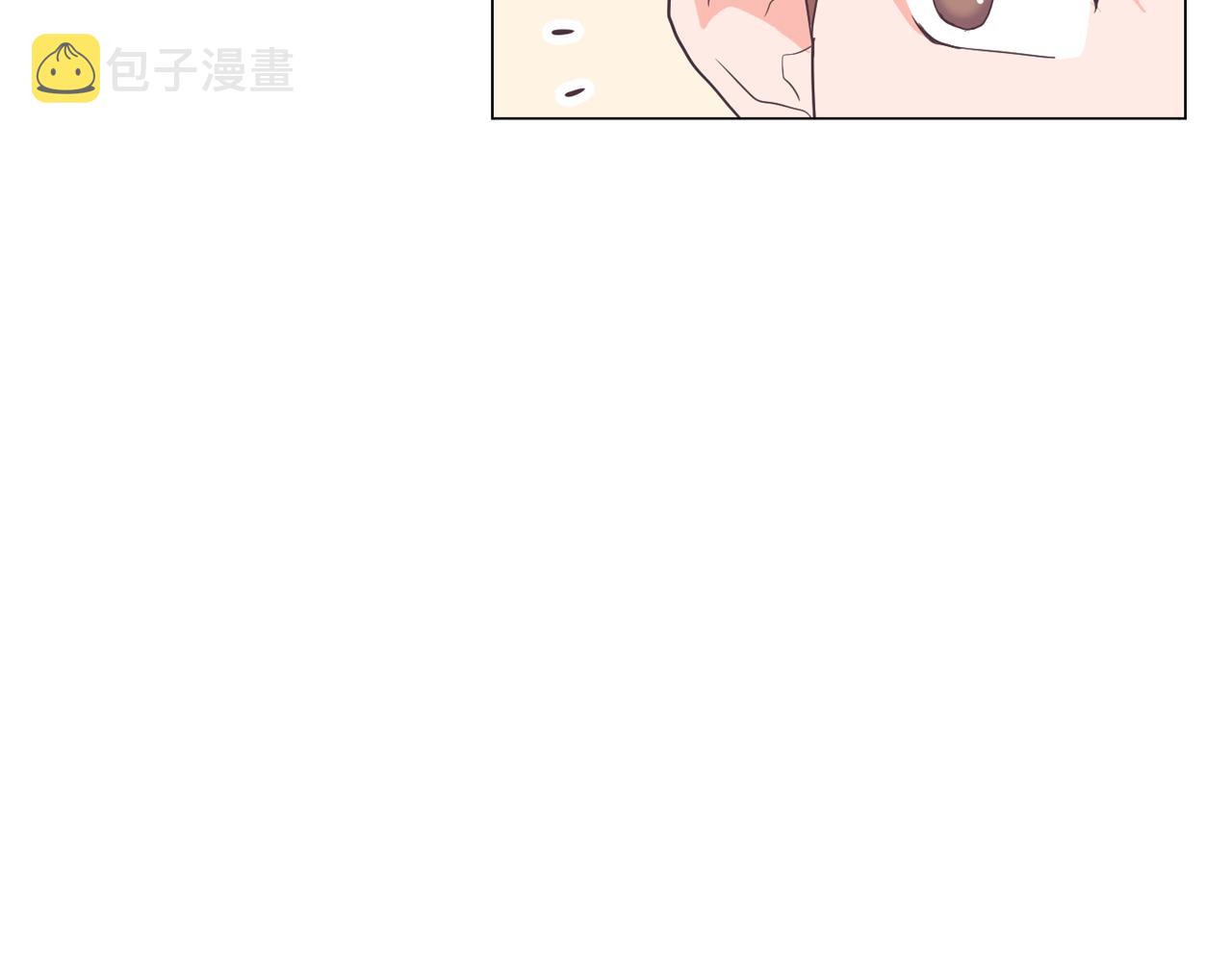 第28话 交往22
