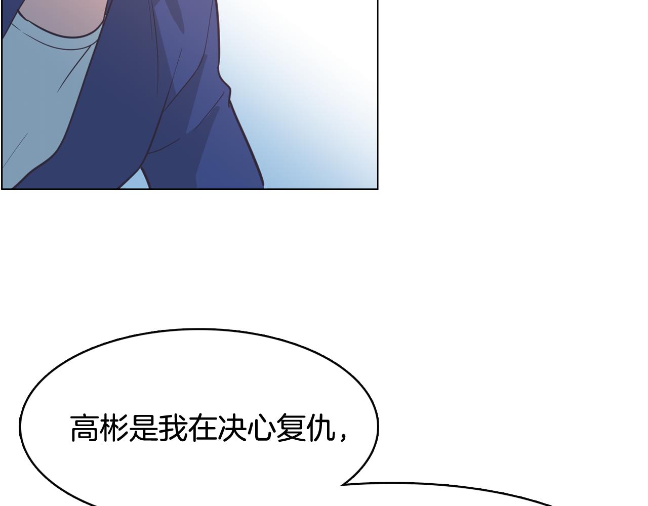 第61话 只剩十小时126