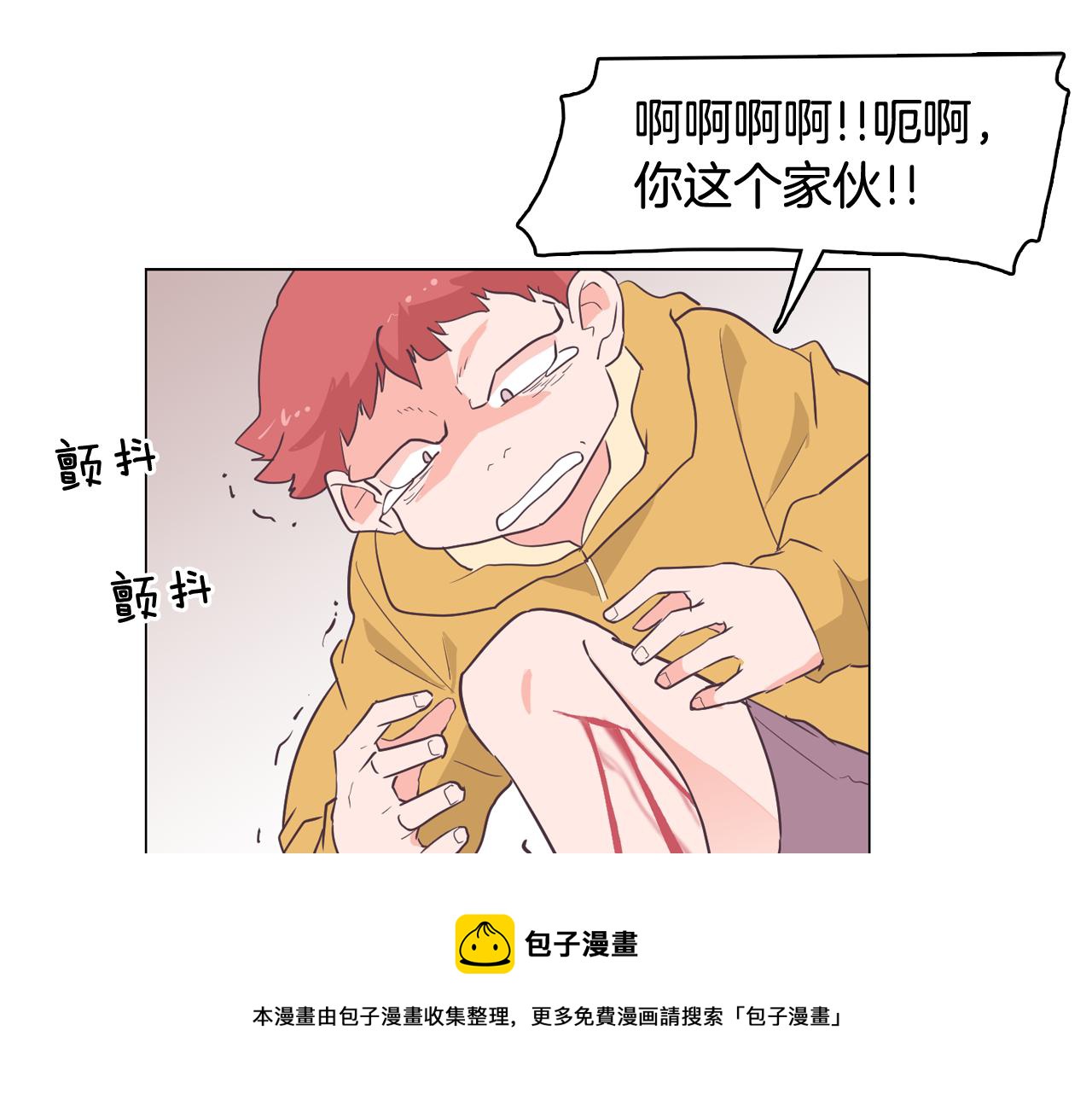 第25话 因你而死168