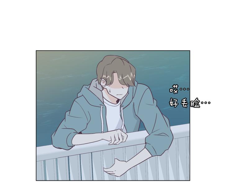 第5话 营救98