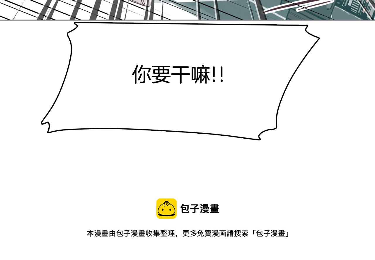 第60话 承认丑男长得帅116