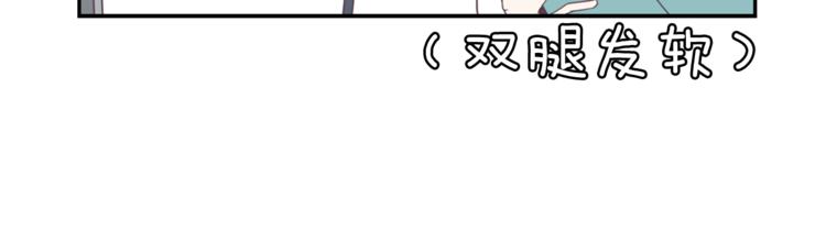 第4话 第三位成员18