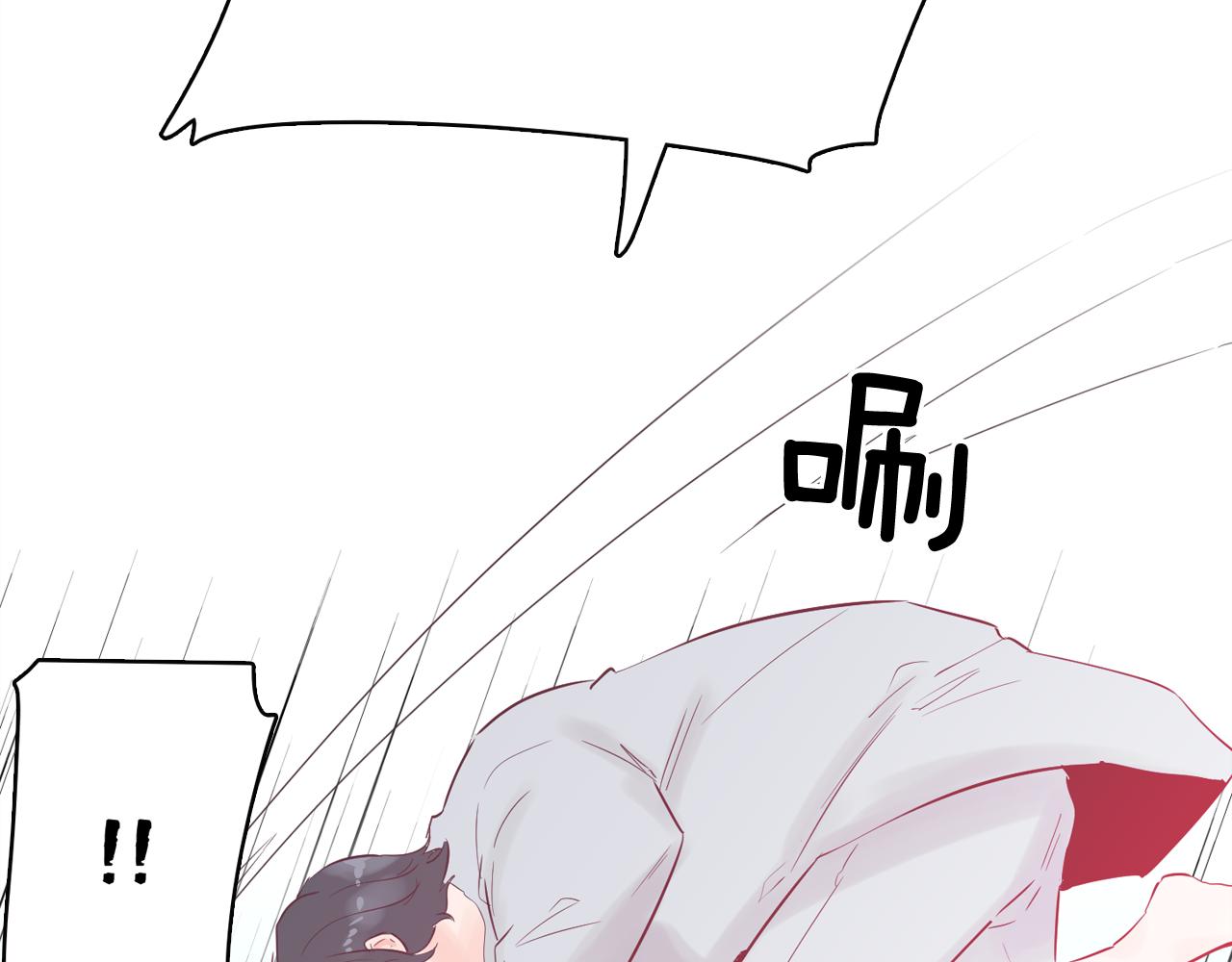 第49话 第二代美男之石71