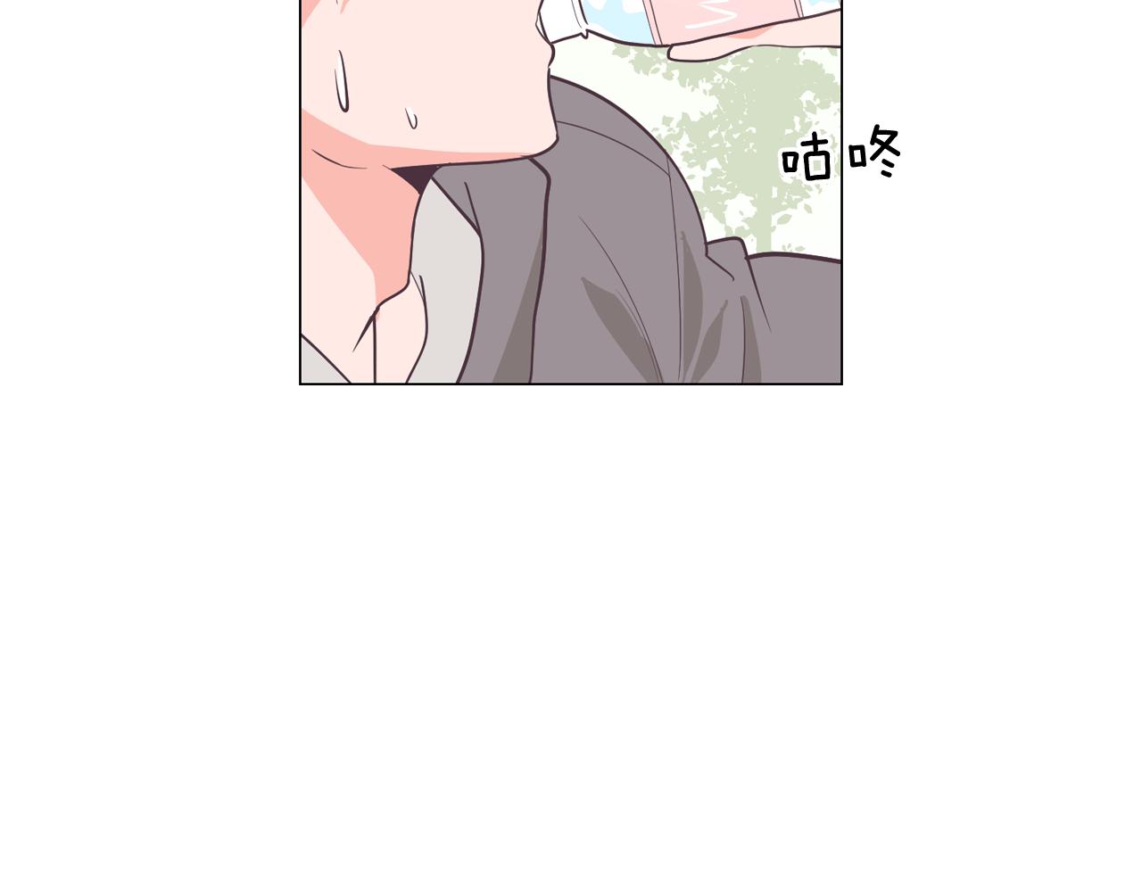 第23话 最擅长的事98