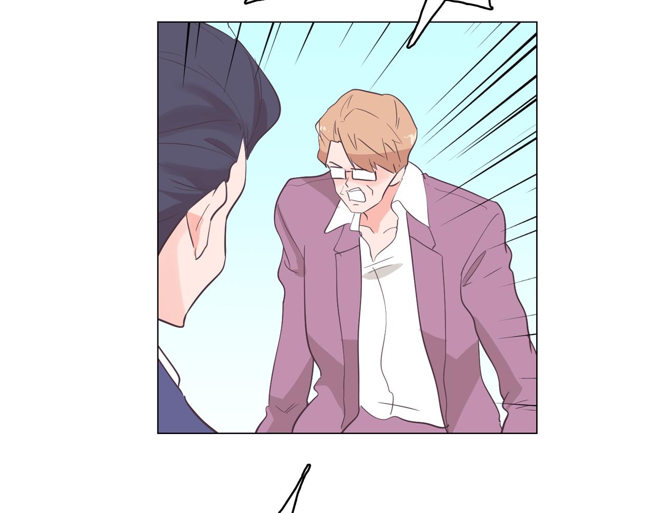 第58话 生命消耗系统啓动98