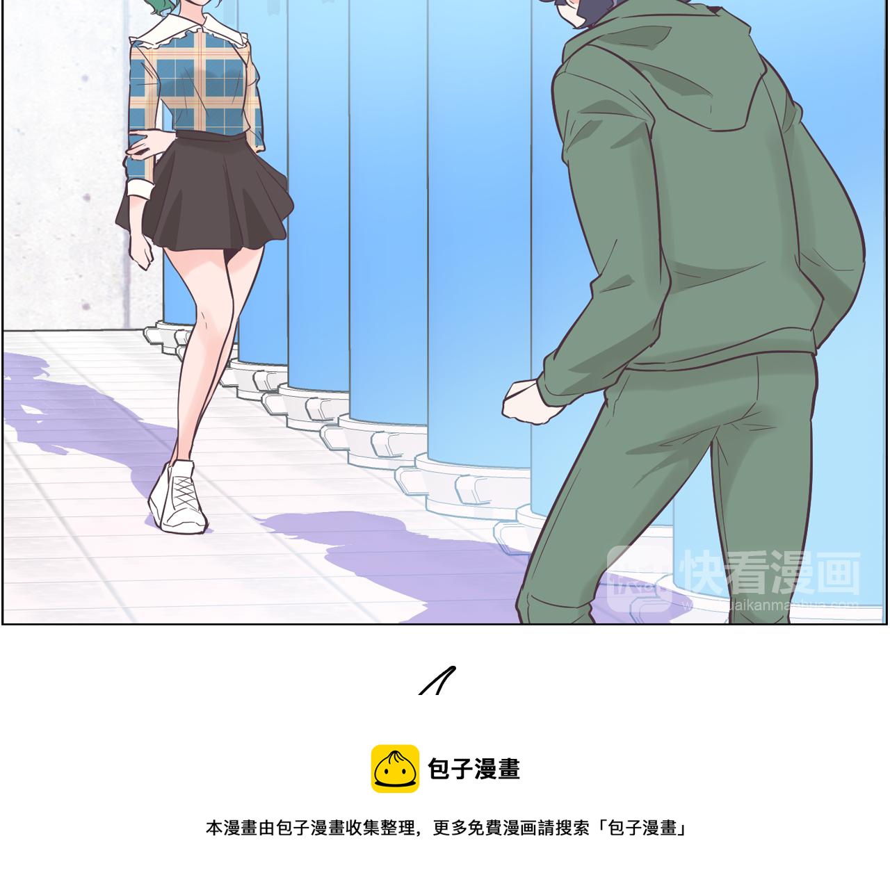 第40话 偿还我的青春52