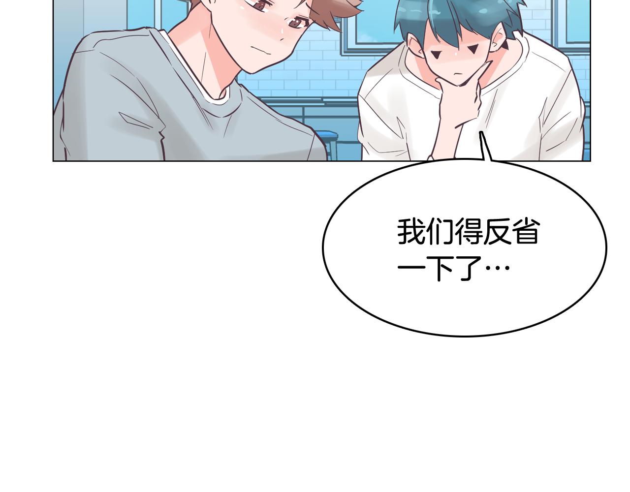 第30话 旧照被曝光47