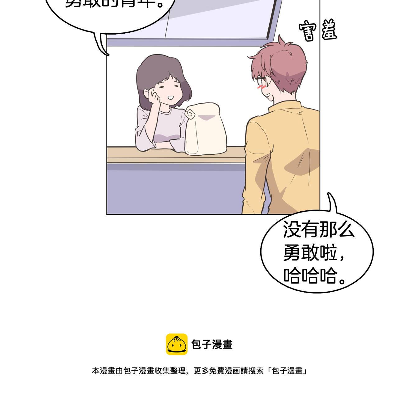 第65话 催眠解除168