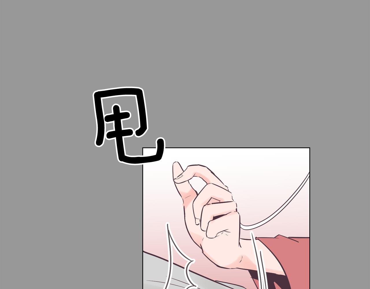 第50话 你的妈妈101