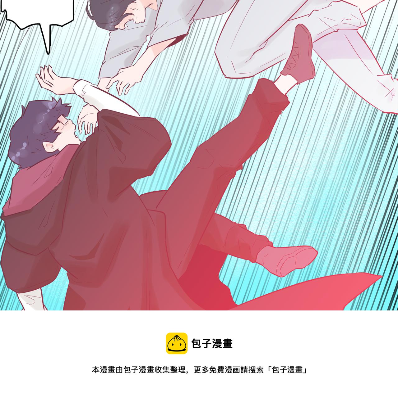 第49话 第二代美男之石72