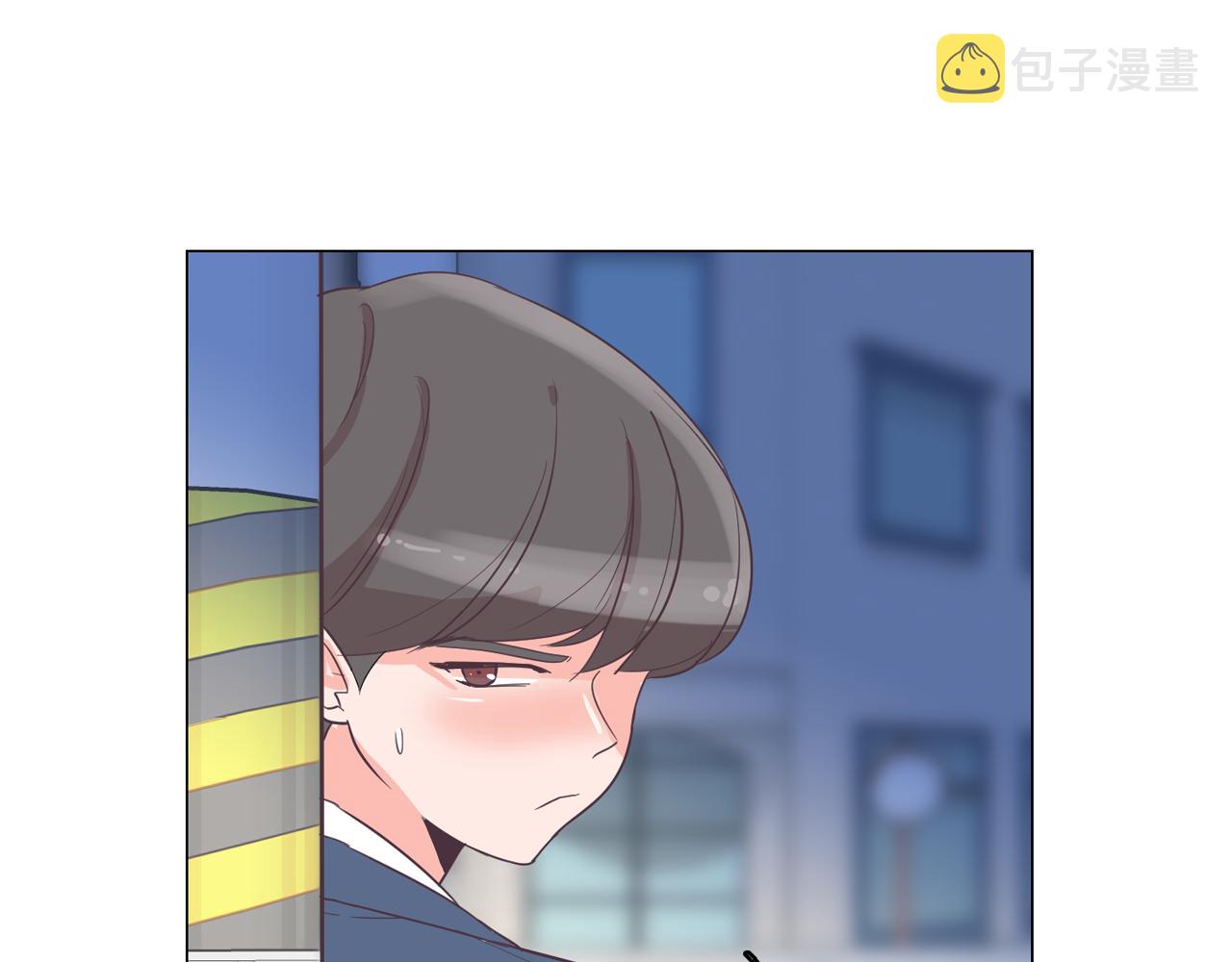 第29话 老师也一样110