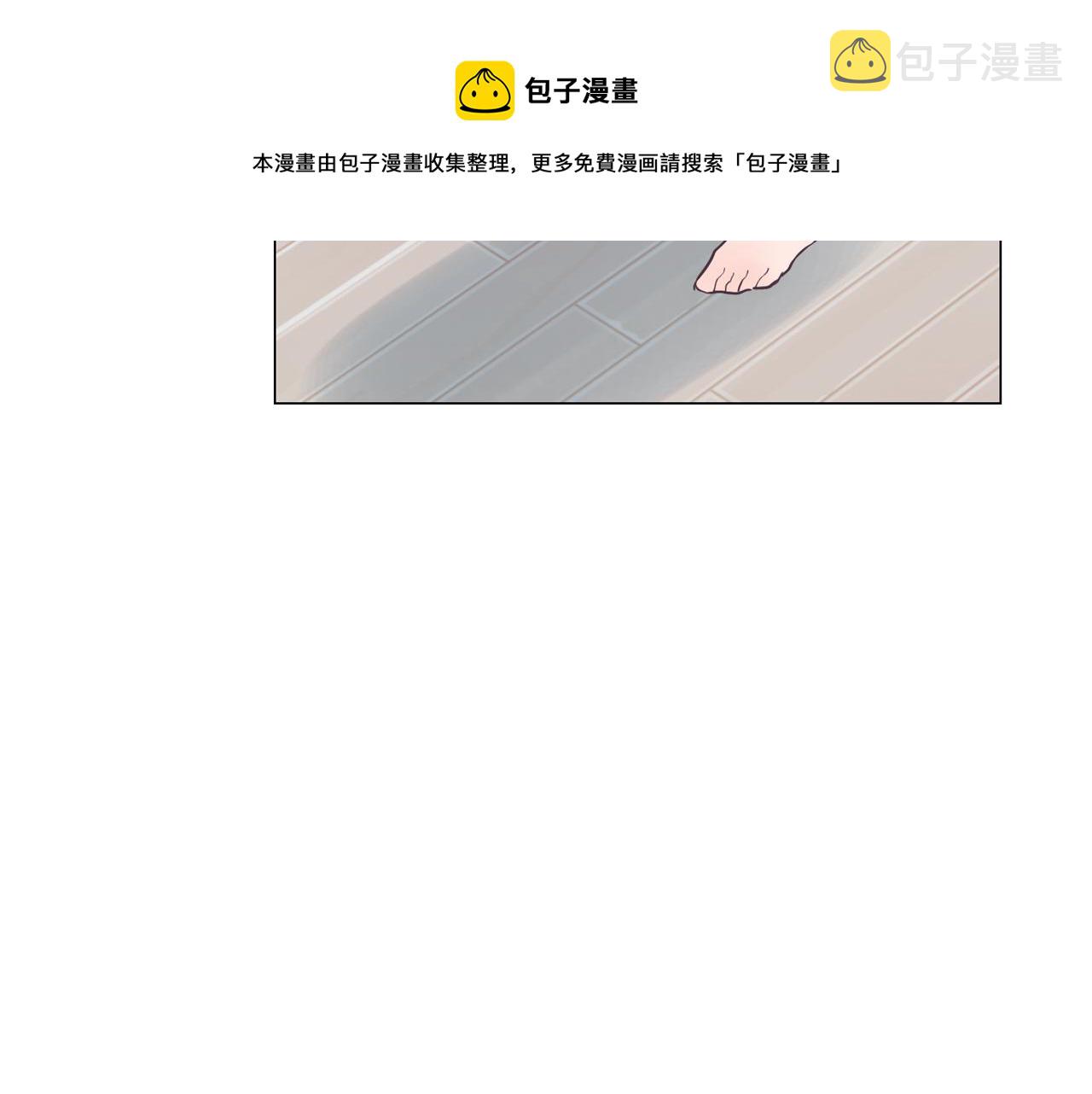第37话 我会站在你这边84