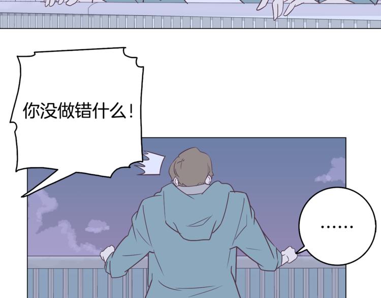 第5话 营救69