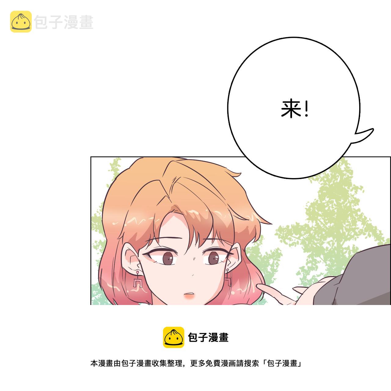 第23话 最擅长的事116