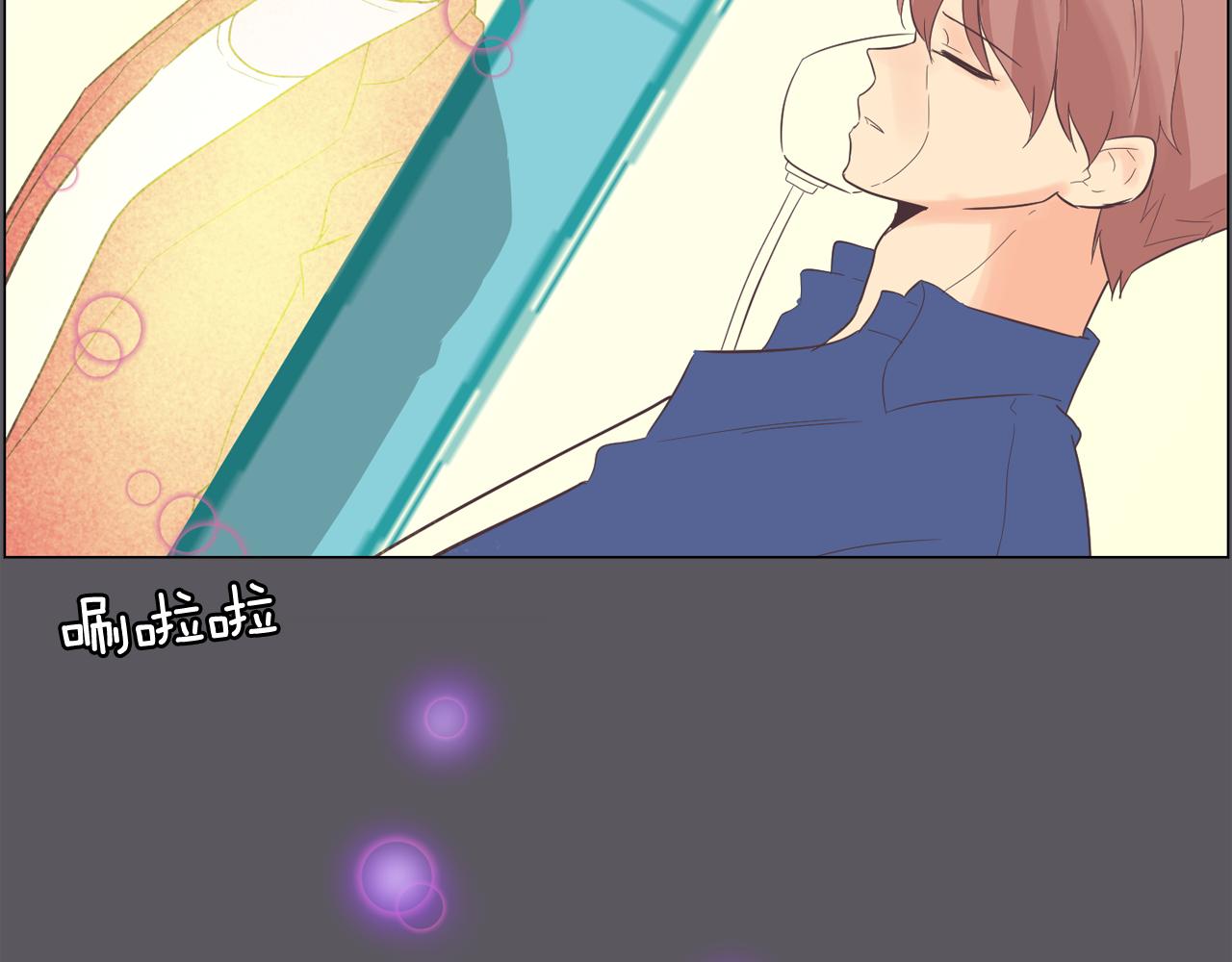 第57话 希望你能阻止他11