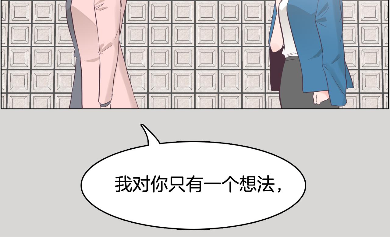 第36话 我有妈妈145