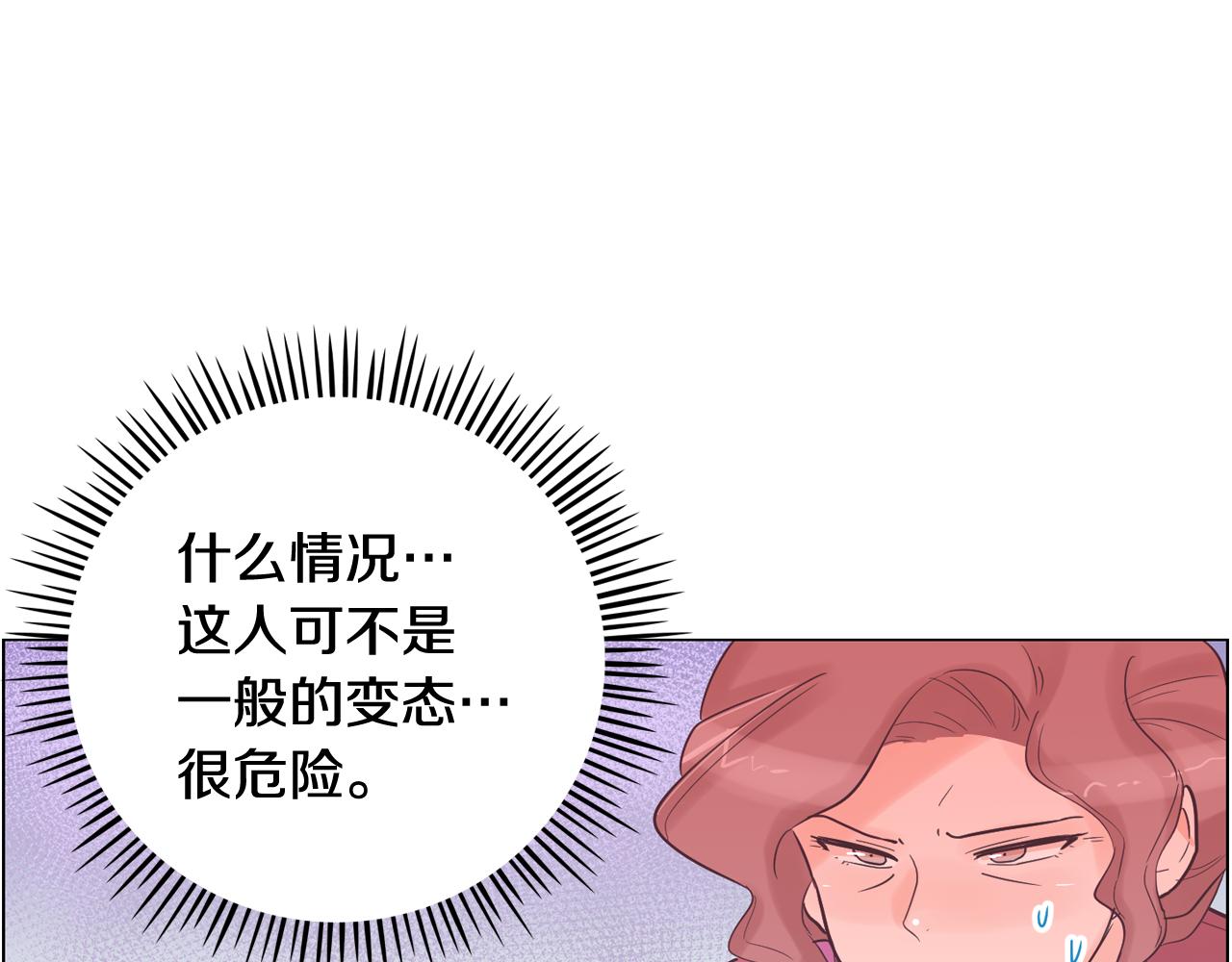 第36话 我有妈妈15