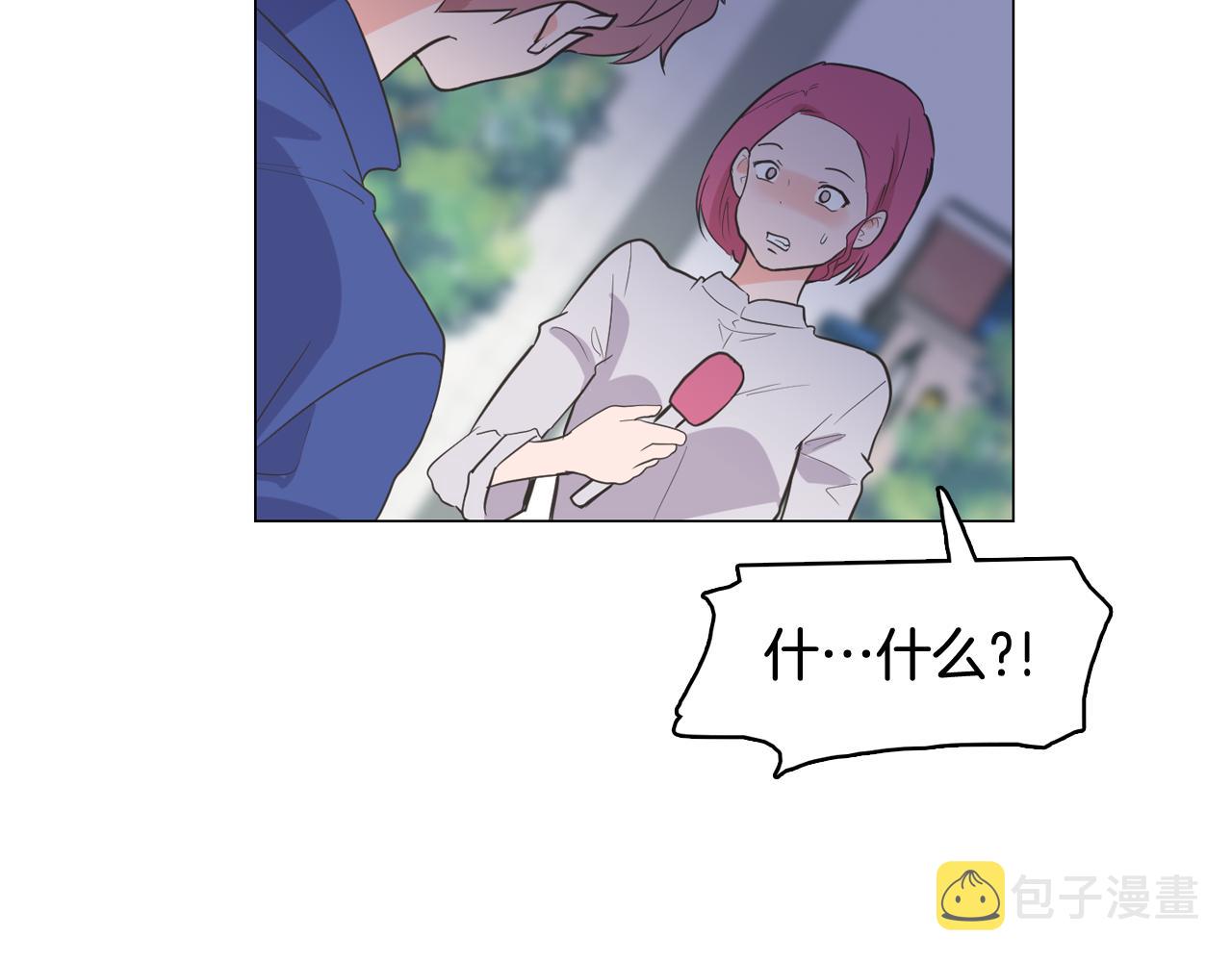 第65话 催眠解除115
