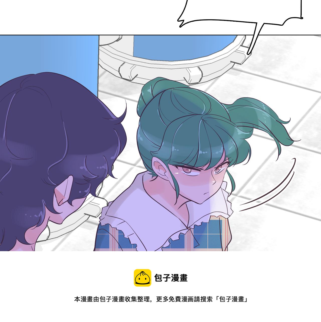 第40话 偿还我的青春104