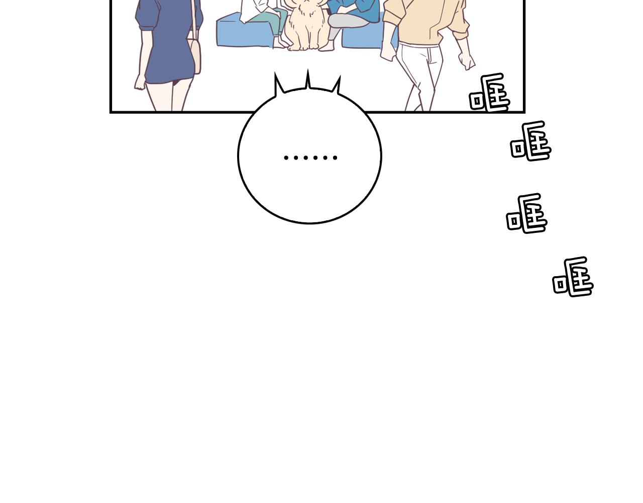 第6话 朋友94