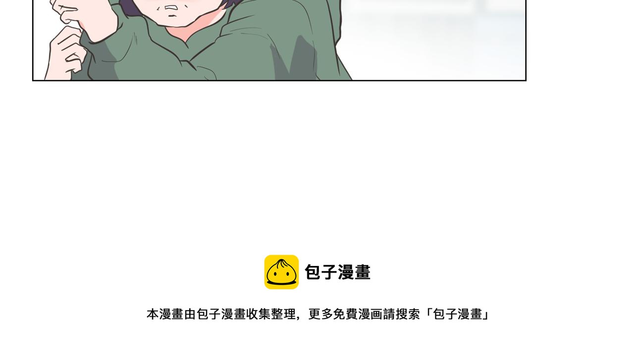 第65话 催眠解除96
