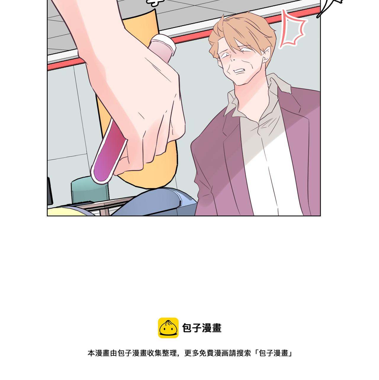 第56话 建立公正世界100